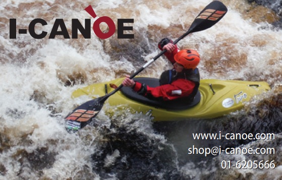 I-CANOE Gift Vouchers 348